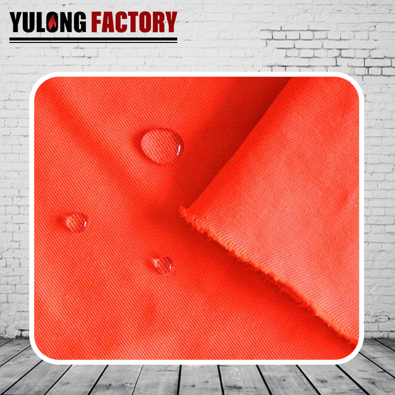 國標滌棉高可視防水斜紋面料